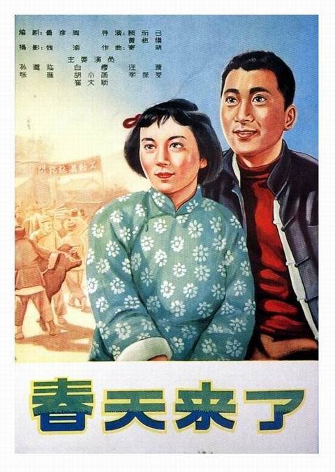 南美以美大学商业管理文凭证书